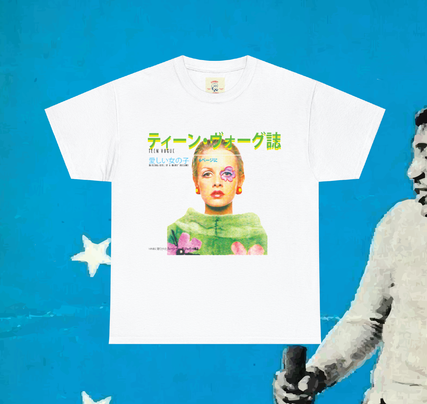 internationally twiggy tee