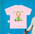 internationally twiggy tee