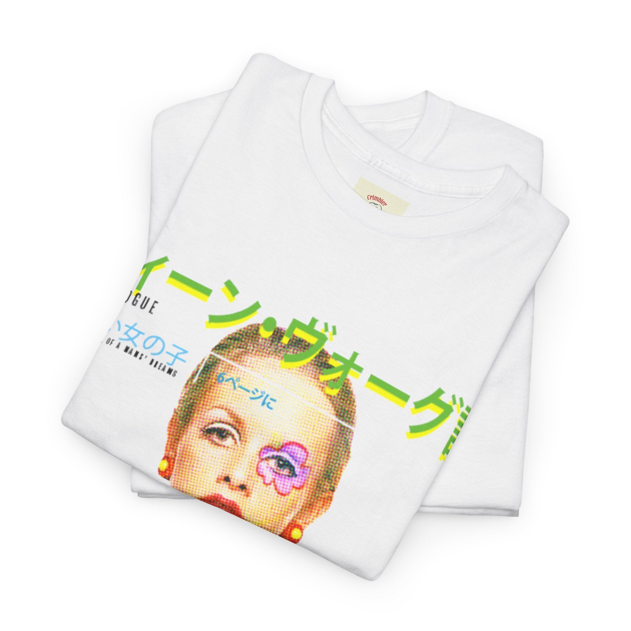 internationally twiggy tee